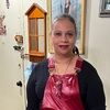 Edith Mateo - @edithmateo1967 - Poshmark